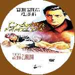 carátula cd de Cronica Familiar - Custom - V2