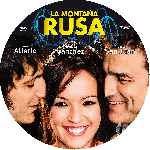 carátula cd de La Montana Rusa - Custom