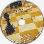 carátula cd de Modern Family - Temporada 01 - Disco 04 - Region 1-4