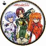 carátula cd de Evangelion 2.22 - You Can Not Avance - Custom - V3