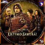 carátula cd de El Ultimo Samurai - Custom - V5