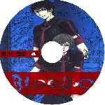 carátula cd de Blood-c - Disco 03 - Custom