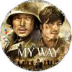 cartula cd de My Way - Custom - V2