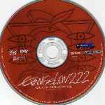 carátula cd de Evangelion 2.22 - You Can Not Advance - Disco 01 - Region 4 