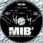 carátula cd de Men In Black 3 - Hombres De Negro 3 - Custom - V07