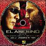 carátula cd de El Asesino - 2007 - Custom - V3