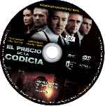 carátula cd de El Precio De La Codicia - Custom - V2