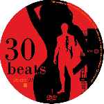 carátula cd de 30 Beats - Region 1
