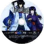 carátula cd de Basilisk - Disco 06 - Region 1