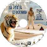 carátula cd de Una Aventura Extraordinaria - 2012 - Life Of Pi - Custom - V2