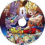 carátula cd de Dragon Ball Z - Batalla De Dioses - Custom - V2