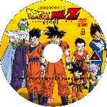 cartula cd de Dragon Ball Z - Batalla De Dioses - Custom - V3