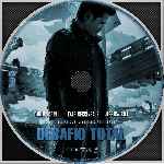 cartula cd de Desafio Total - 2012 - Custom - V6