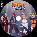 carátula cd de Naruto Shippuden - Custom - V5
