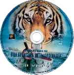 cartula cd de Una Aventura Extraordinaria - 2012 - Life Of Pi - Custom - V6