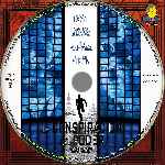 cartula cd de La Conspiracion Del Poder - Custom