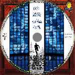 carátula cd de La Conspiracion Del Poder - Custom