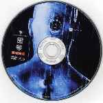 carátula cd de La Experiencia Matrix - Disco 01 - Region 4