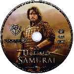 carátula cd de El Ultimo Samurai - Custom - V7