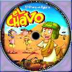 carátula cd de El Chavo - El Chavo En Egipto - Custom