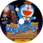 carátula cd de Doraemon Y El Tren Del Tiempo