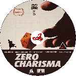 carátula cd de Zero Charisma - Custom - V2