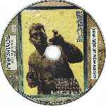 carátula cd de Cronica De Un Ser Vivo - Maestros Del Cine Japones