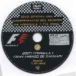 carátula cd de Gran Premio F1 - 2005 - Bahrein