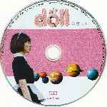 carátula cd de Air Doll