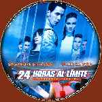 carátula cd de 24 Horas Al Limite - Custom