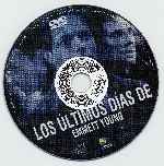 carátula cd de Los Ultimos Dias De Emmett Young