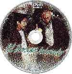 carátula cd de El Bosque Animado - 1987