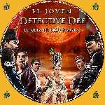 carátula cd de El Joven Detective Dee - El Poder Del Dragon Marino - Custom