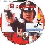 carátula cd de El Protector - 1985 - The Protector - Custom