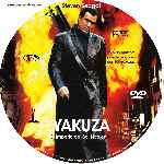 carátula cd de Into The Sun - Yakuza - El Imperio Del Sol Naciente - Custom - Into The Sun - V2