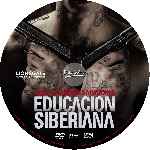 carátula cd de Educacion Siberiana - Custom