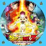 carátula cd de Dragon Ball Z - La Resurreccion De Freezer - Custom