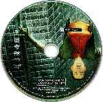 carátula cd de The Ultimate Matrix Collection - 07 - Animatrix