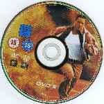 carátula cd de Speed - Maxima Potencia - Edicion Especial - Disco 02