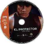 carátula cd de El Protector - 1985 - Edicion Remasterizada