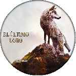 carátula cd de El Ultimo Lobo - Custom