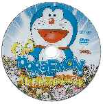 carátula cd de Doraemon Y La Fabrica De Juguetes