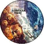 carátula cd de La Conquista De La Montana Del Tigre - Custom