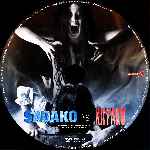 carátula cd de Sadako Vs. Kayako - Custom