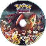 carátula cd de Pokemon 13 - Zoroark El Maestro De Ilusiones