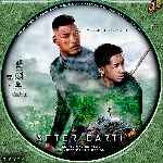 cartula cd de After Earth - Custom - V5