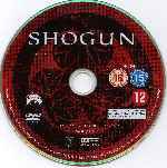 carátula cd de Shogun - 19801 - Disco 01