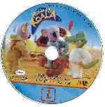 carátula cd de Los Hermanos Koala - Volumen 01 - La Nueva Casa De Archie