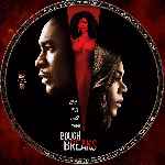 carátula cd de When The Bough Breaks - 2016 - Custom