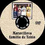 cartula cd de Maravillosa Familia De Tokio - Custom